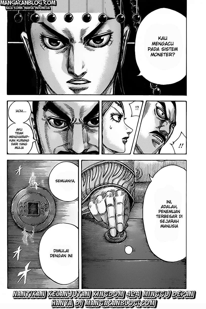 Read Kingdom id Manga Online