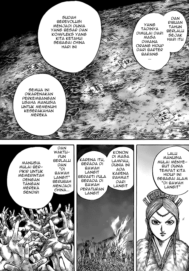 Read Kingdom id Manga Online