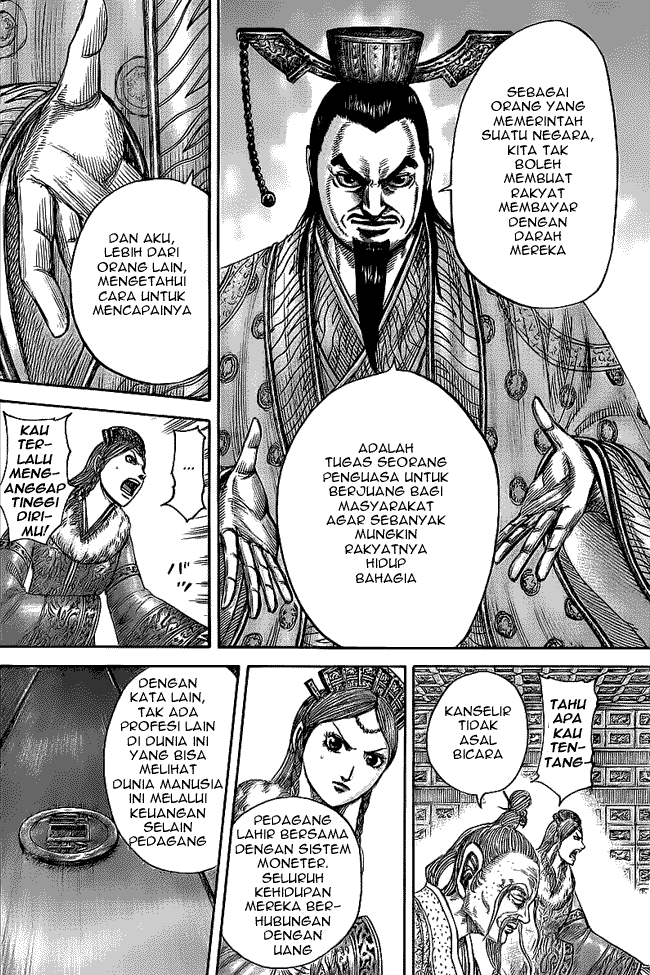 Read Kingdom id Manga Online