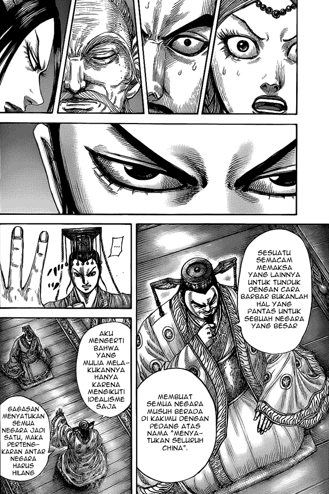 Read Kingdom id Manga Online