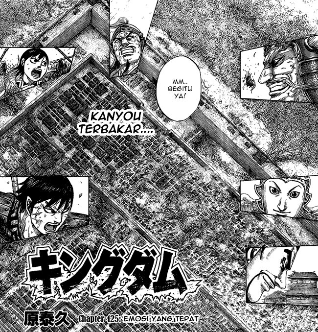 Read Kingdom id Manga Online