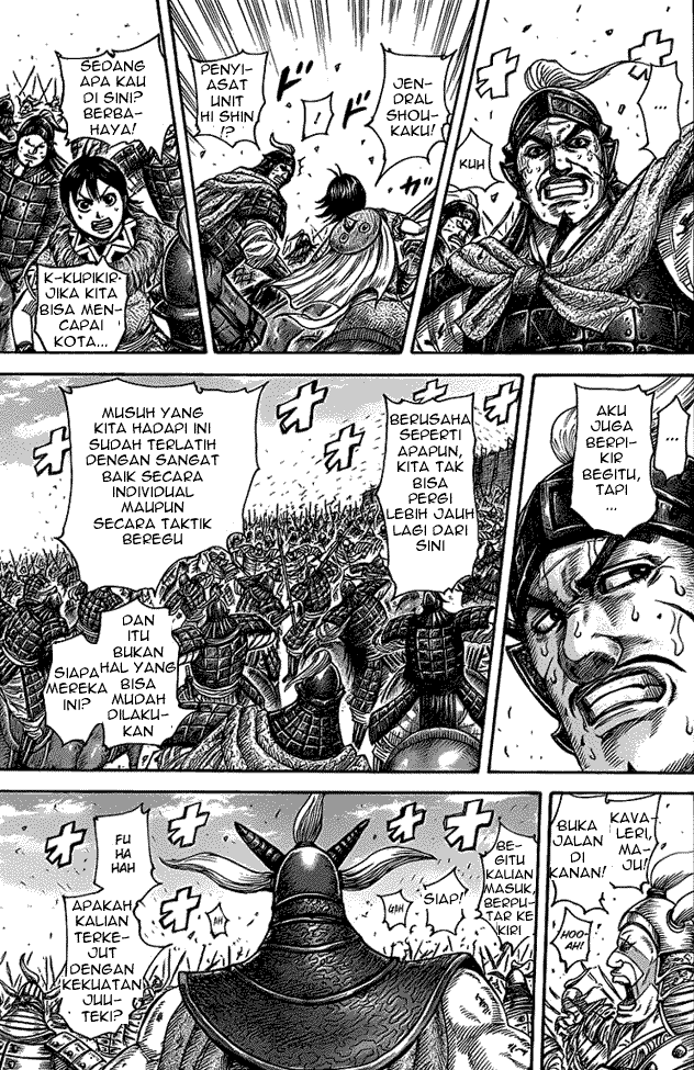 Read Kingdom id Manga Online