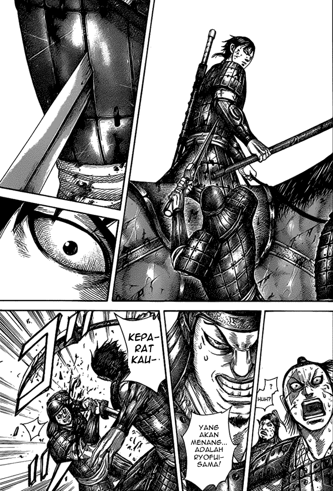 Read Kingdom id Manga Online