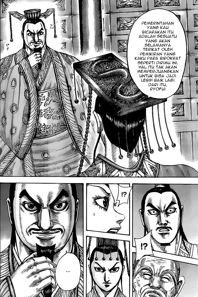 Read Kingdom id Manga Online