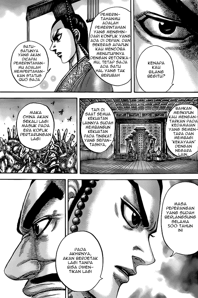 Read Kingdom id Manga Online
