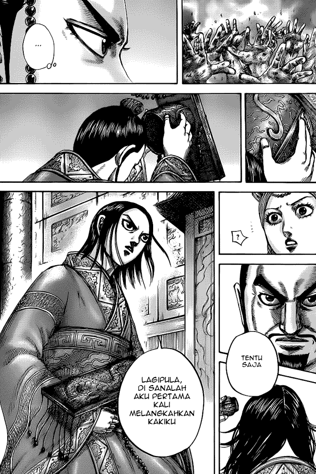 Read Kingdom id Manga Online
