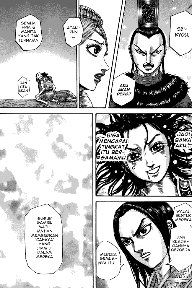 Read Kingdom id Manga Online