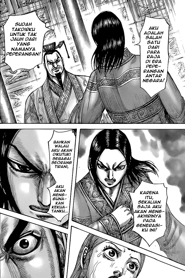 Read Kingdom id Manga Online