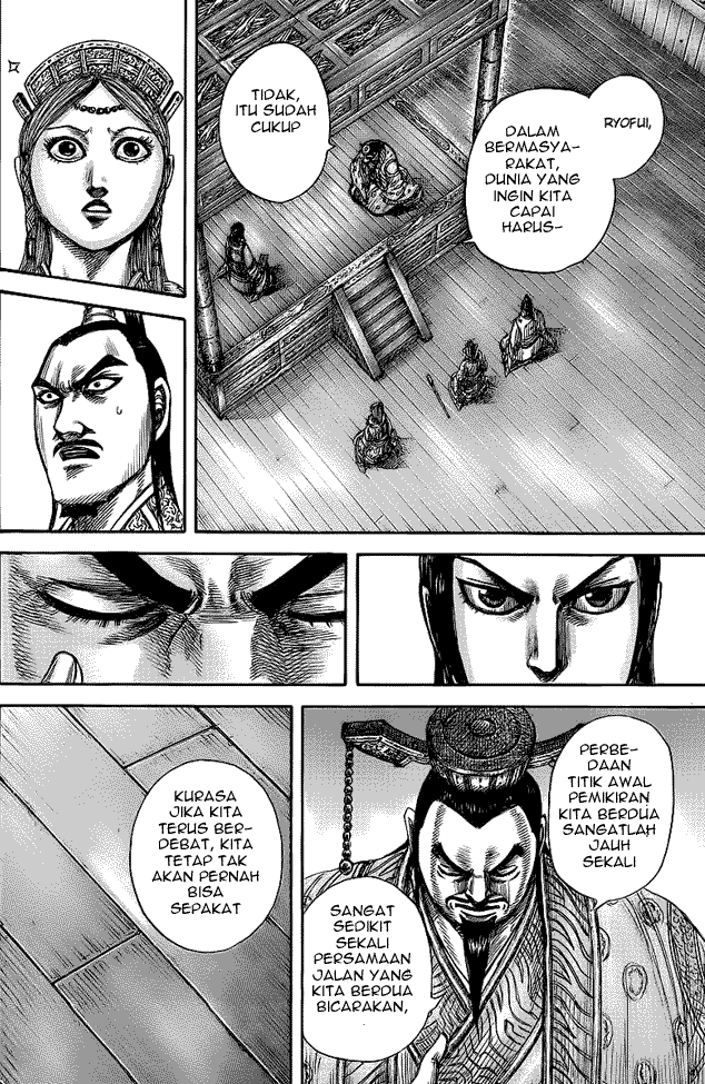 Read Kingdom id Manga Online