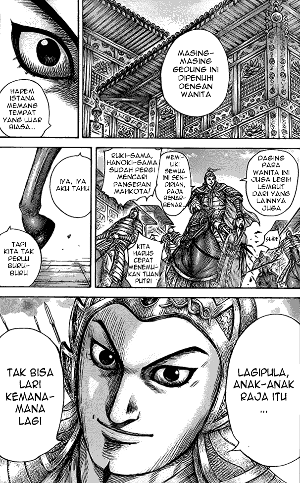 Read Kingdom id Manga Online