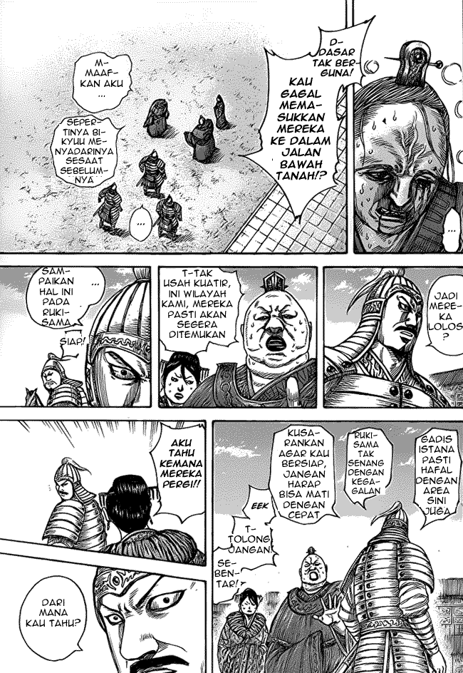 Read Kingdom id Manga Online