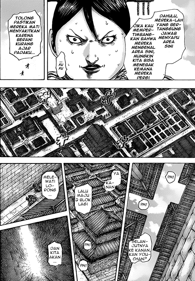 Read Kingdom id Manga Online