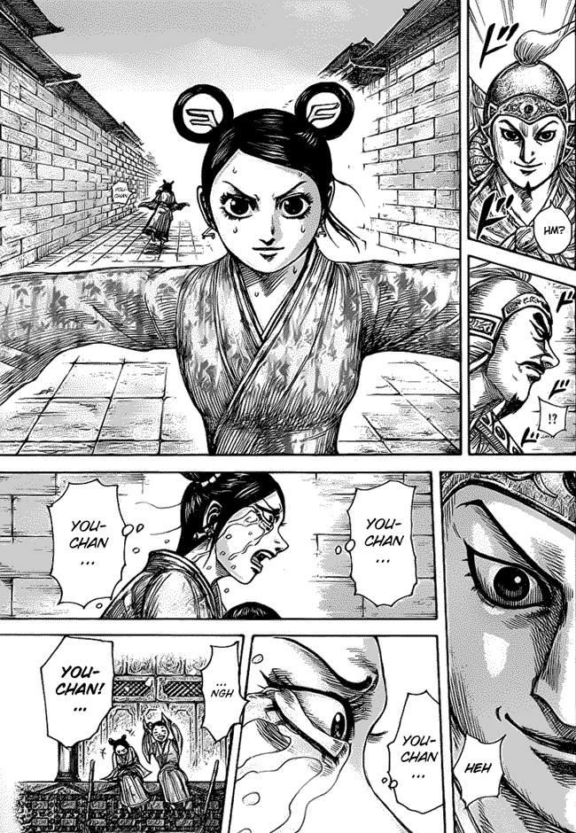 Read Kingdom id Manga Online