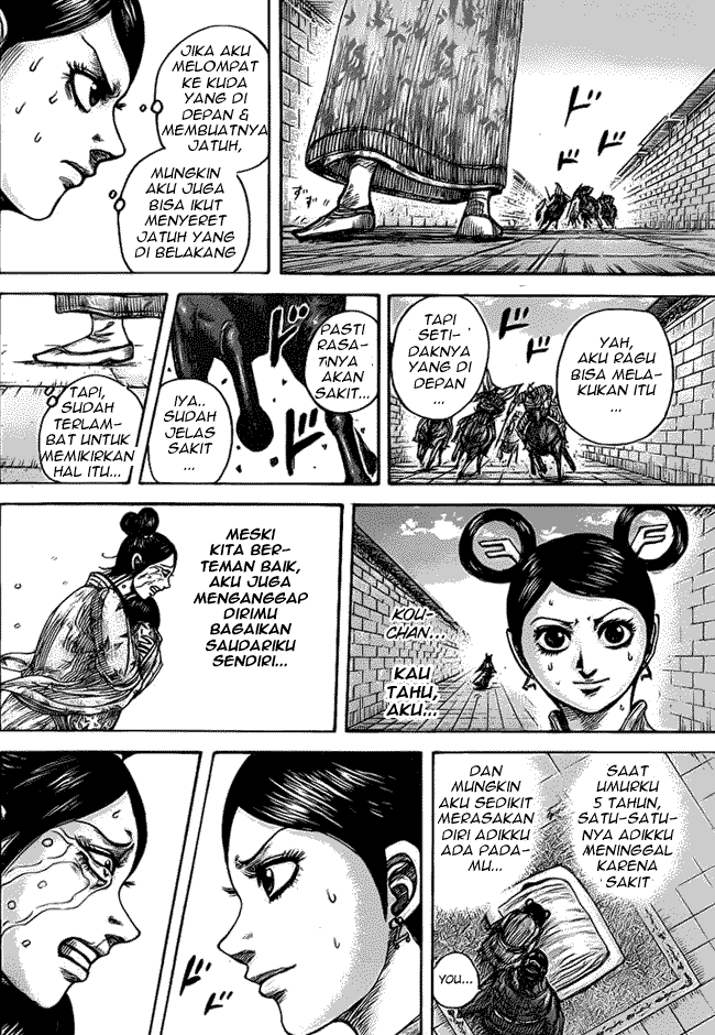 Read Kingdom id Manga Online