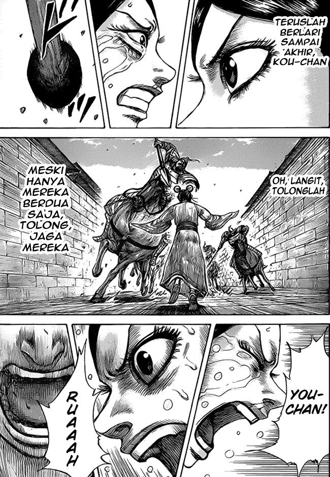 Read Kingdom id Manga Online