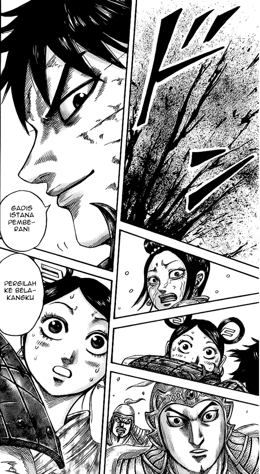 Read Kingdom id Manga Online