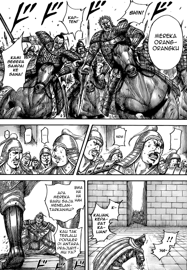 Read Kingdom id Manga Online
