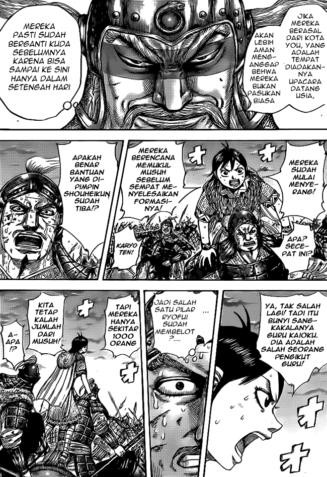 Read Kingdom id Manga Online