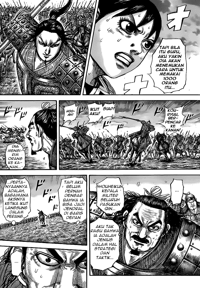 Read Kingdom id Manga Online