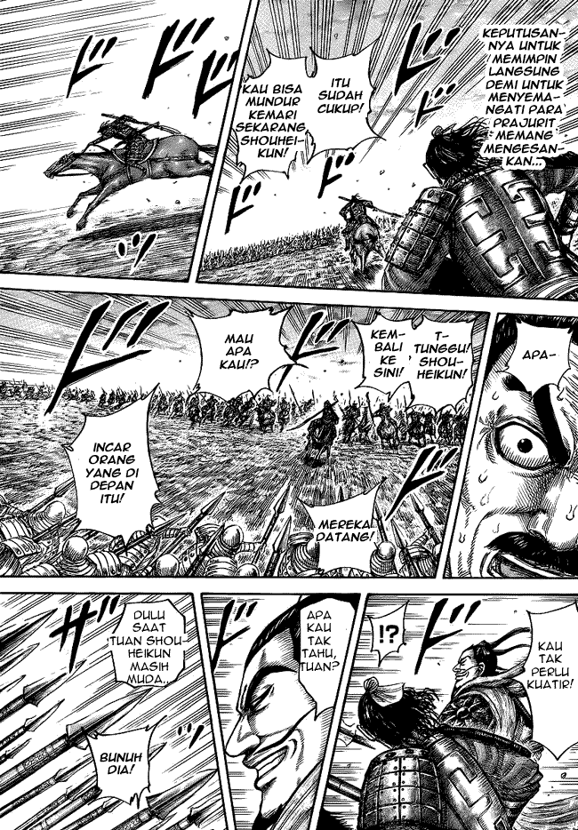 Read Kingdom id Manga Online