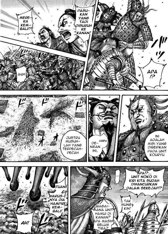 Read Kingdom id Manga Online