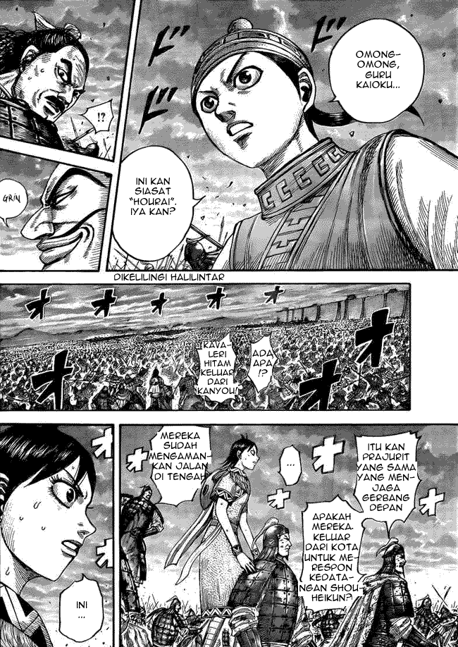 Read Kingdom id Manga Online