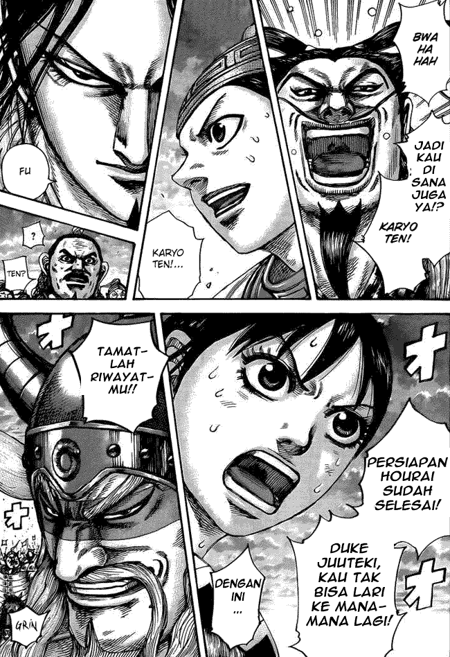 Read Kingdom id Manga Online
