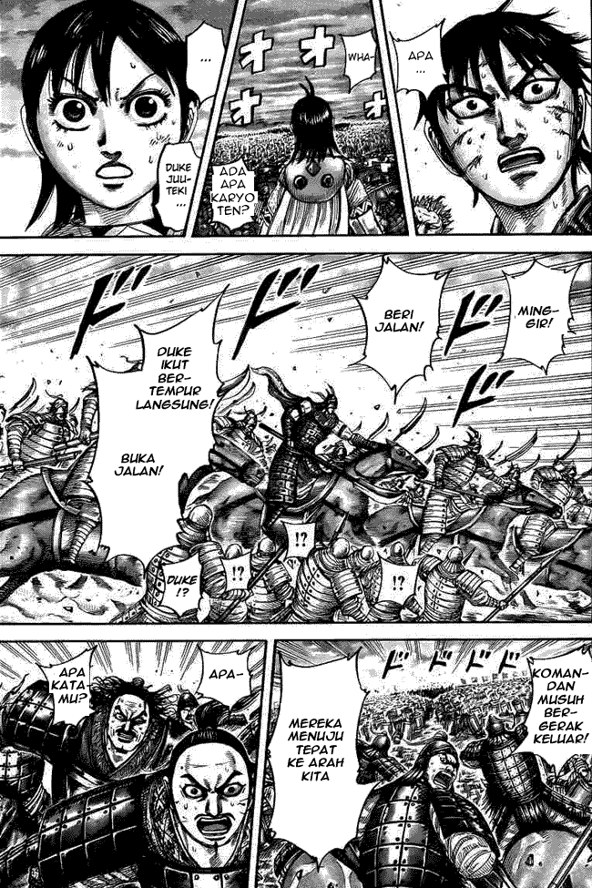 Read Kingdom id Manga Online