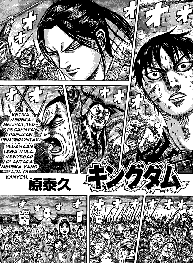 Read Kingdom id Manga Online
