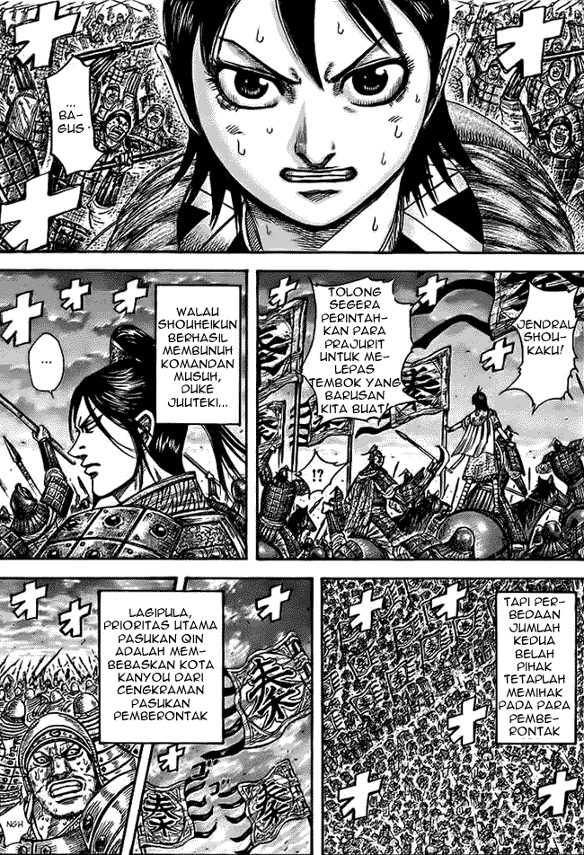 Read Kingdom id Manga Online