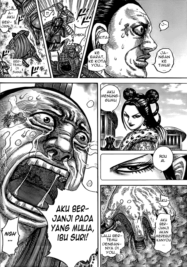 Read Kingdom id Manga Online