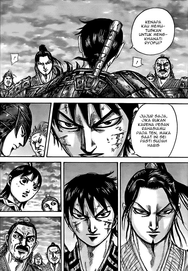 Read Kingdom id Manga Online