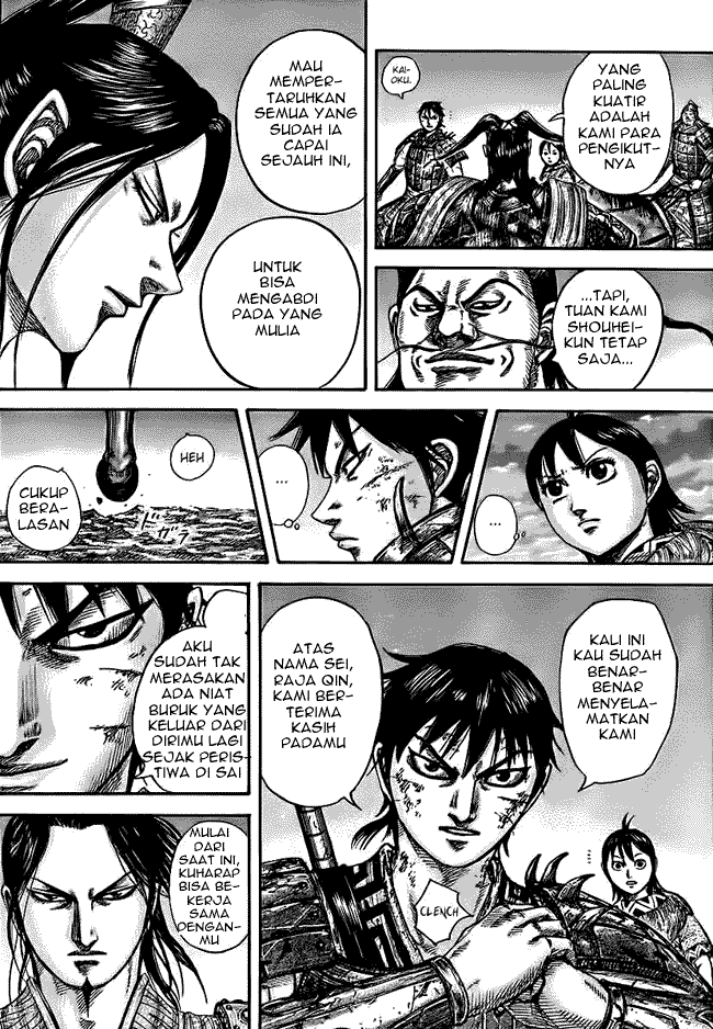 Read Kingdom id Manga Online