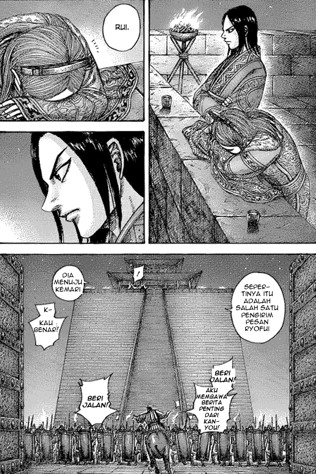 Read Kingdom id Manga Online