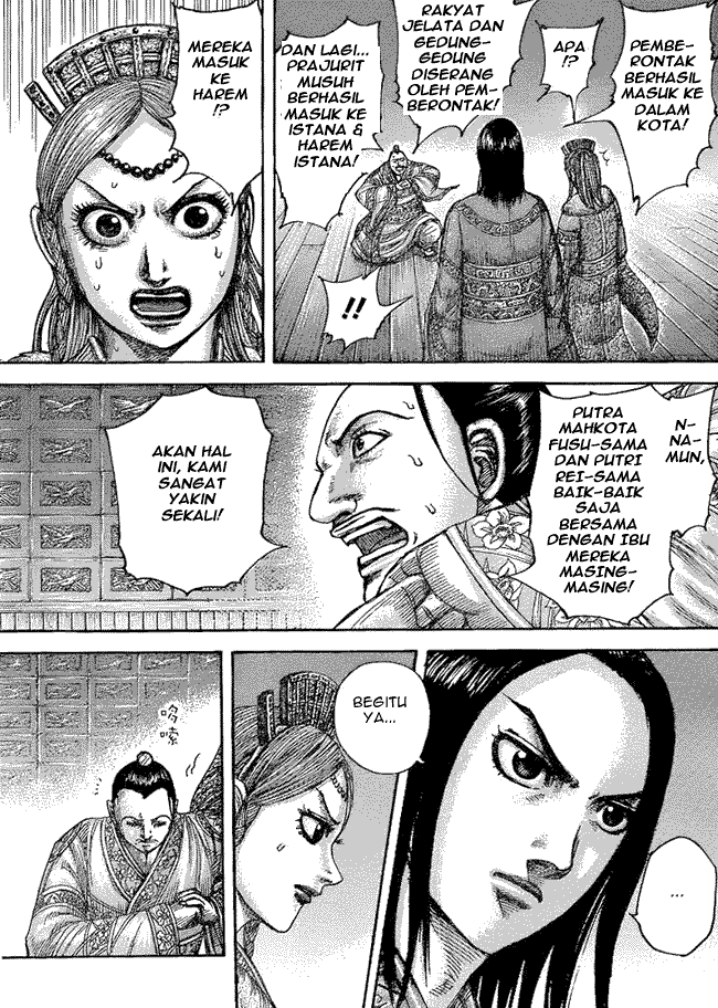 Read Kingdom id Manga Online