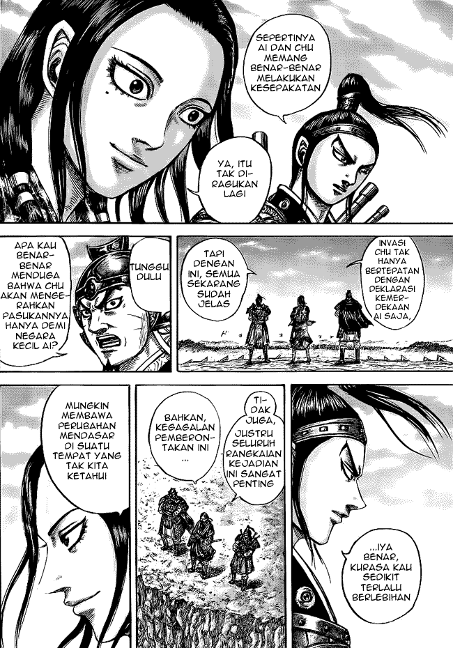 Read Kingdom id Manga Online