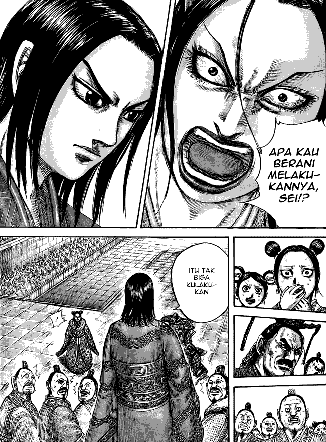 Read Kingdom id Manga Online
