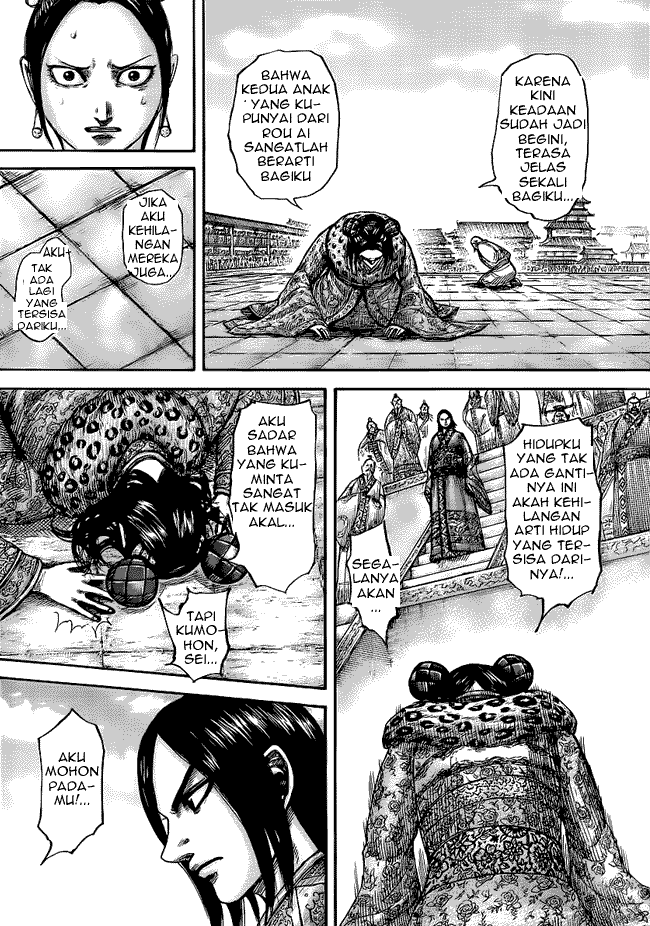 Read Kingdom id Manga Online