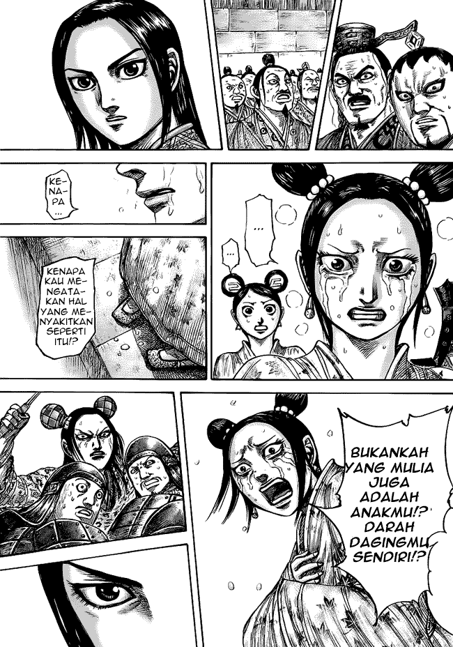 Read Kingdom id Manga Online