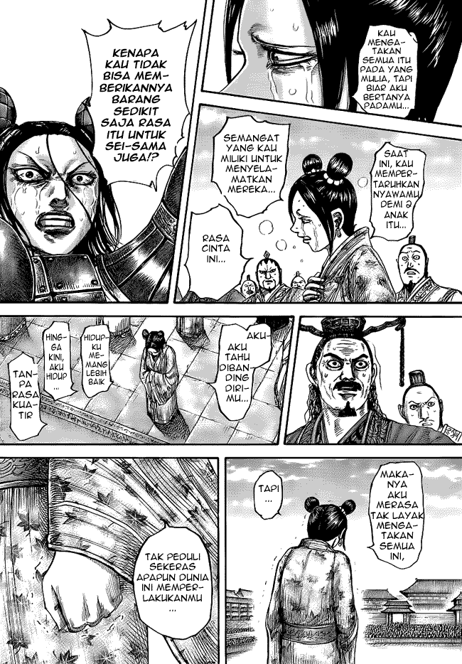 Read Kingdom id Manga Online