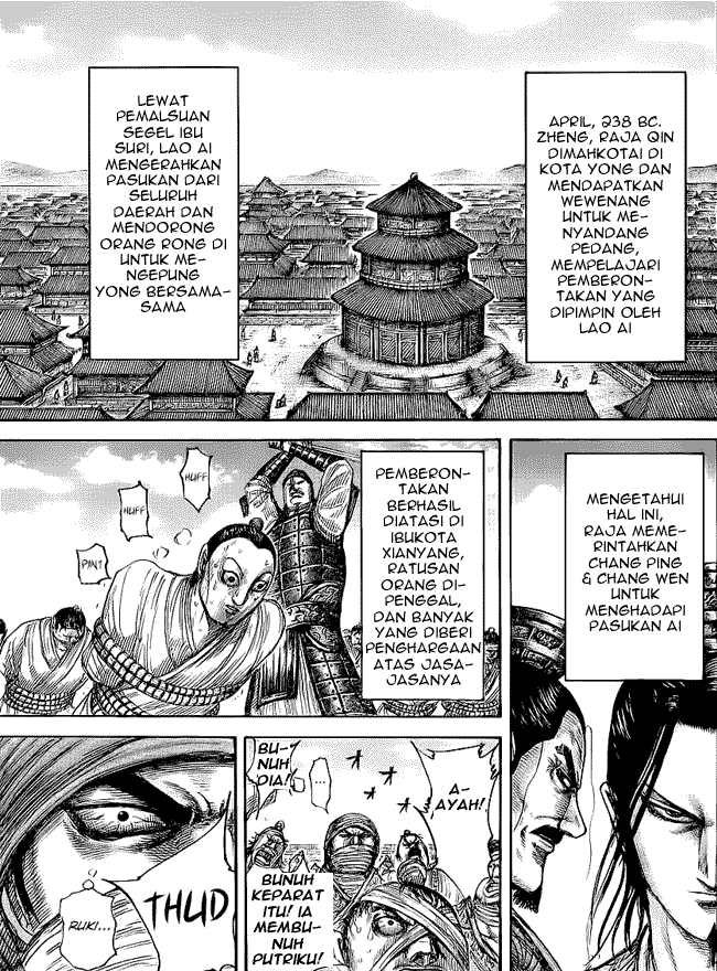 Read Kingdom id Manga Online