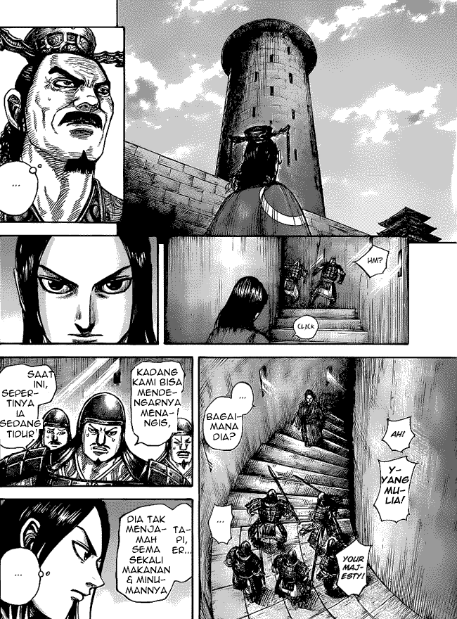 Read Kingdom id Manga Online