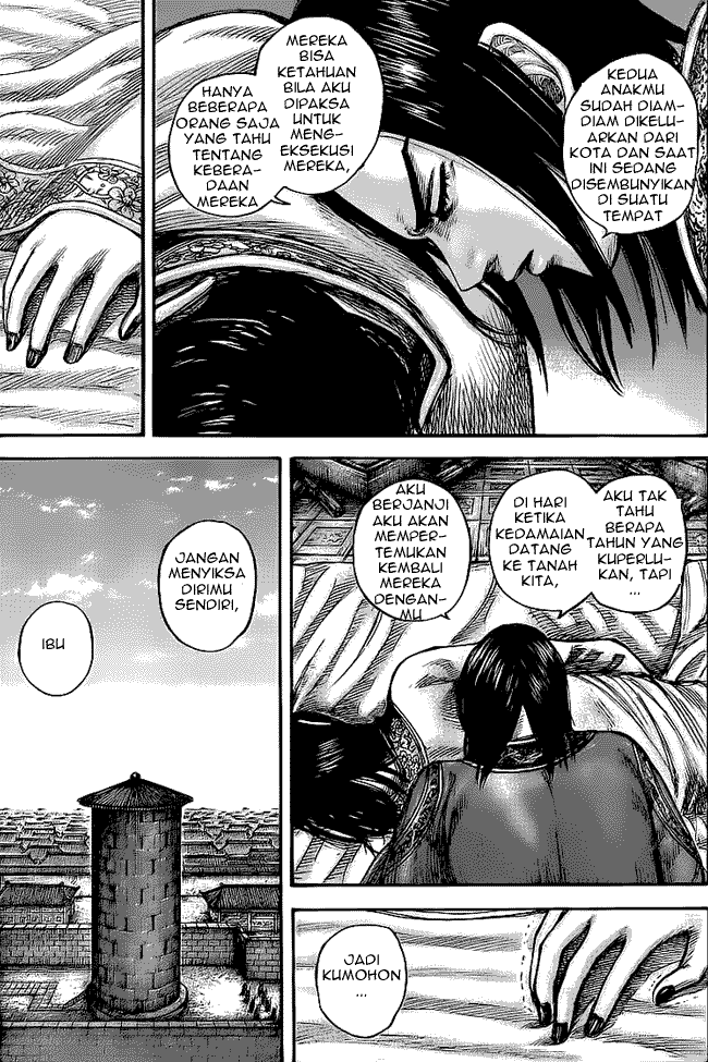 Read Kingdom id Manga Online