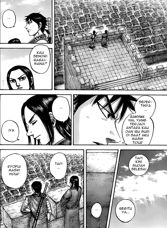 Read Kingdom id Manga Online