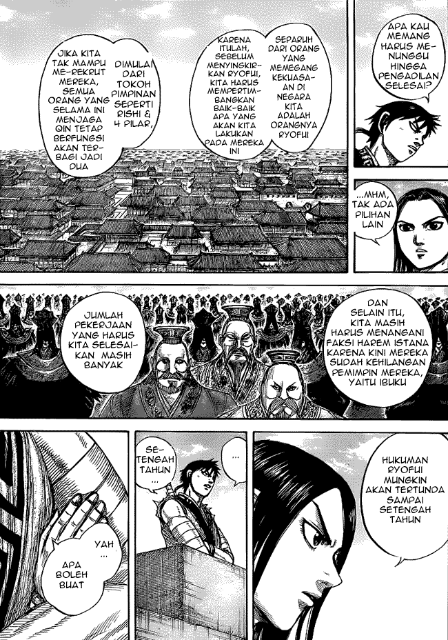 Read Kingdom id Manga Online