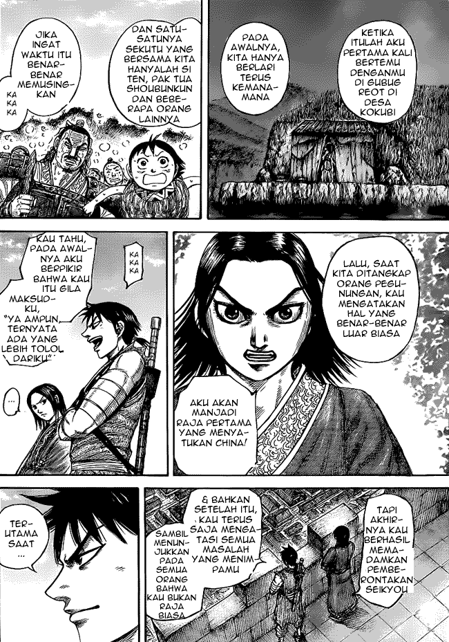 Read Kingdom id Manga Online