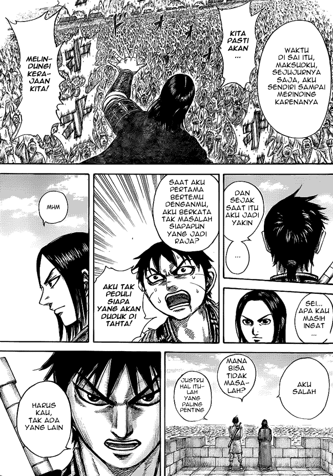 Read Kingdom id Manga Online