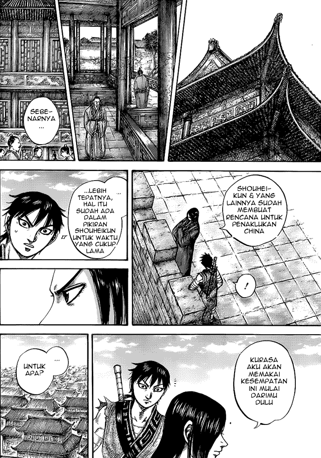 Read Kingdom id Manga Online
