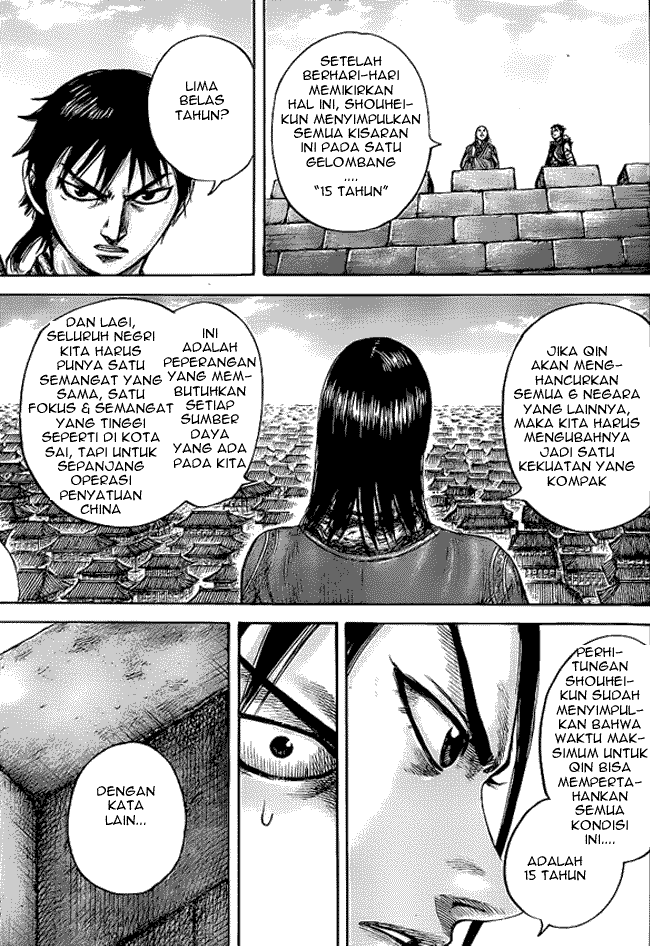 Read Kingdom id Manga Online