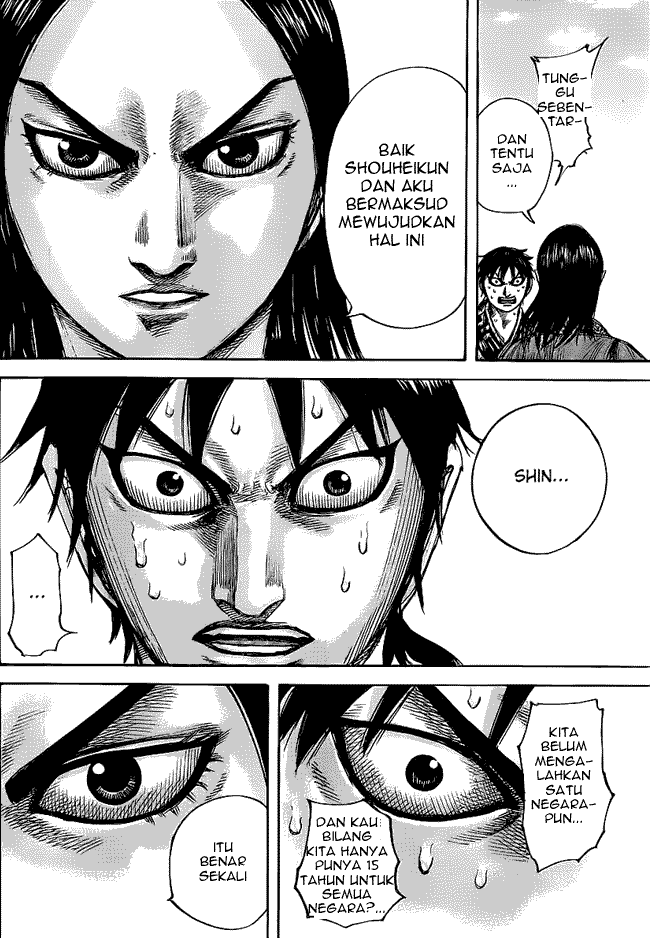 Read Kingdom id Manga Online